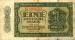 1 Deutsche Mark (��� e), 1948