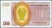 10 Kyats, 1973