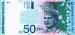 50 Ringgit (��� �), 1999