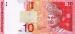 10 Ringgit (��� d), 2001