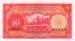 10 Yuan, 1935
