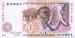 20 Rand, 1993