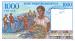 1000 Francs = 200 Ariary (��� �), 1994