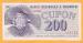 200 Cupon, 1992