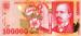 100000  Lei, 1998