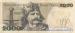 2000 Zlotych, 1977