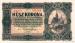 20 Korona (��� b), 1920