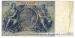 100 Reichsmark (��� a), 1935