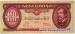 100 Forint, 1957