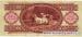 100 Forint, 1957
