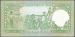 5 Syrian Pounds, 1991