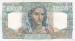 1000 Francs (��� �7), 1945