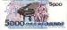 5000 Cruseiros (��� c), 1993