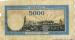 5000 Lei, 1944