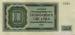 1000 Korun (��� 1) Specimen, 1942