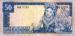 50 Rupiah, 1960