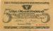 5 Marek Polskich (��� 1b), 1919