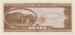 50 Yen, 1951
