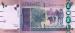 10 Sudanese Pounds, 2006