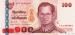 100 Baht (��� e), 2005