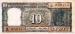10 Rupees, 1970