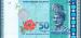 50 Ringgit (��� �), 2009