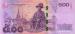 500 Baht, 2014