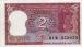 2 Rupees, 1997