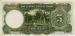 5 Yuan (��� 2), 1936