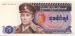 35 Kyats, 1986