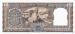 10 Rupees, 1969