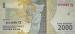 2000 Rupiah (��� b), 2016