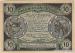 10 Heller, 1920