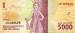 5000 Rupiah (��� f), 2016
