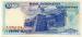 1000 Rupiah (��� h), 1992