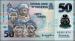 50 Naira (��� 1), 2011