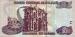 50 Bolivianos, 2015