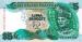 5 Ringgit (��� �), 1986