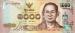 1000 Baht, 2015