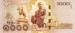 1000 Baht, 2015