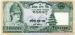 100 Rupees , 1999