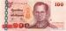 100 Baht (��� a), 2005