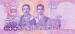 500 Baht, 2018
