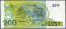 200  Cruzeiros, 1990