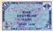 1 Deutsche Mark (��� �), 1948