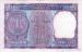 1 Rupee, 1968