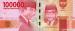 100000 Rupiah, 2016