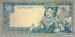 50 Rupiah, ��� b, 1960
