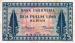 25 Rupiah, 1952