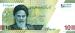 100000 Rials = 10 (Tomans), 2020